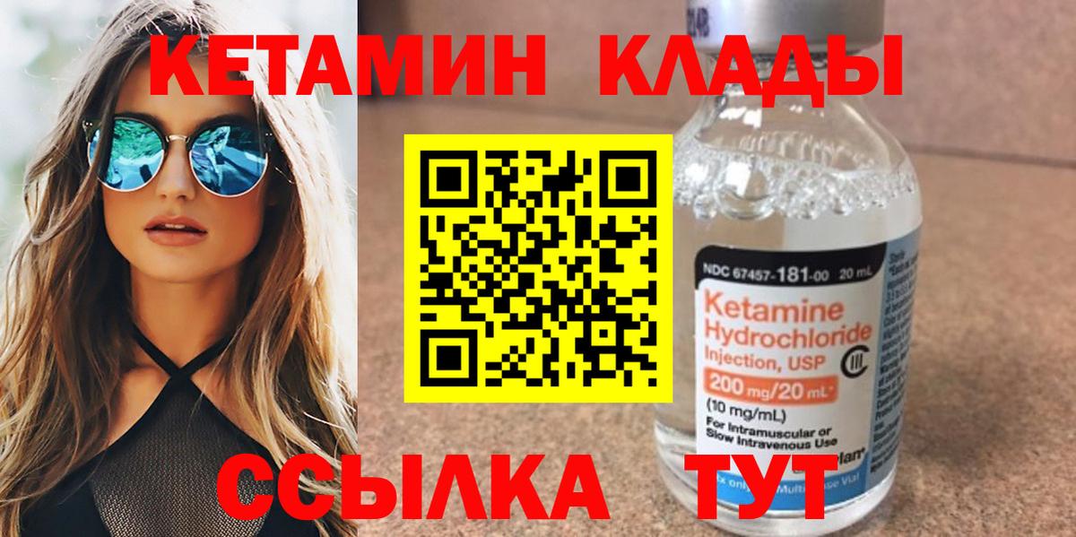 ГАШ Баксан