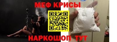 дистиллят марихуана Славгород
