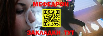 дистиллят марихуана Славгород