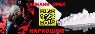 не бодяженный Среднеуральск