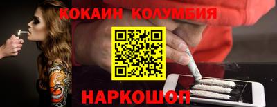 не бодяженный Среднеуральск