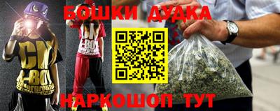 винт Ставрополь
