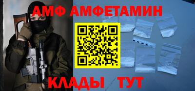 дистиллят марихуана Славгород