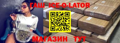 не бодяженный Среднеуральск
