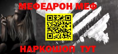 не бодяженный Среднеуральск